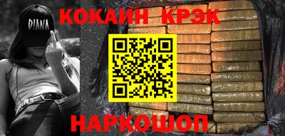мдпв Нарткала