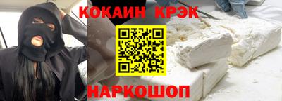а пвп мука Наро-Фоминск