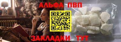 мдпв Нарткала