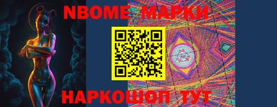 мдпв Нарткала