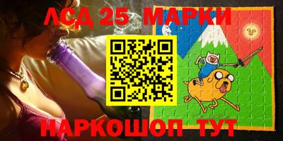 альфа пвп VHQ Нальчик