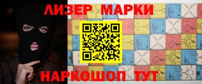 мдпв Нарткала