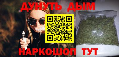 а пвп мука Наро-Фоминск