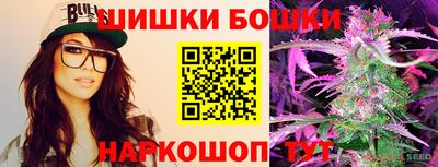мдпв Нарткала