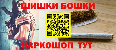 а пвп мука Наро-Фоминск