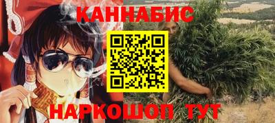 а пвп мука Наро-Фоминск