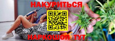 а пвп мука Наро-Фоминск