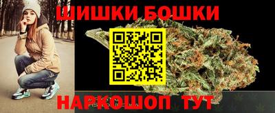 альфа пвп VHQ Нальчик