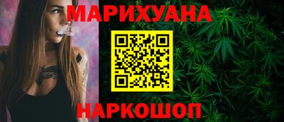 альфа пвп VHQ Нальчик