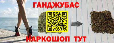 мдпв Нарткала