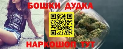 альфа пвп VHQ Нальчик