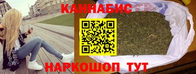 а пвп мука Наро-Фоминск
