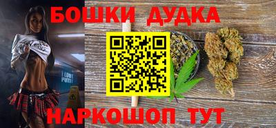 мдпв Нарткала