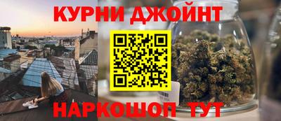а пвп мука Наро-Фоминск