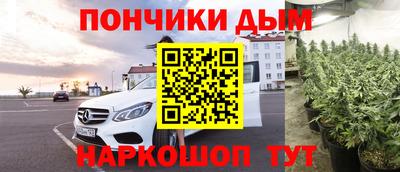 мдпв Нарткала