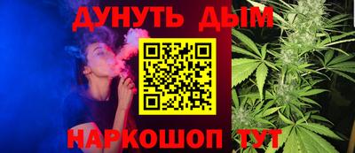 мдпв Нарткала