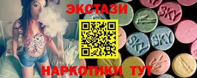 альфа пвп VHQ Нальчик