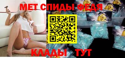 мдпв Нарткала