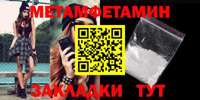 мдпв Нарткала