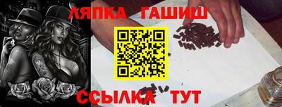 круглые Новодвинск