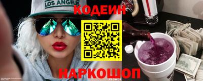 а пвп мука Наро-Фоминск