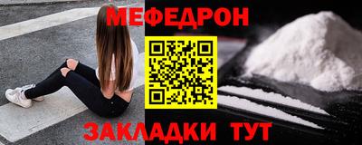 альфа пвп VHQ Нальчик