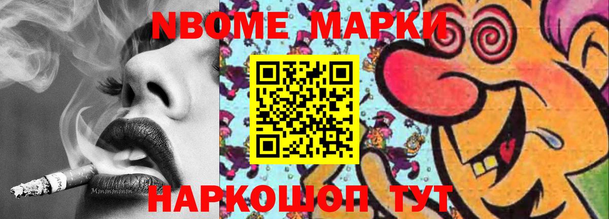 LSD-25 экстази ecstasy  блэк спрут ссылки  ЛСД экстази кислота  Фролово  Вход с VPN 